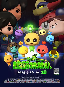 msi控制中心