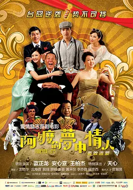 av电影观看