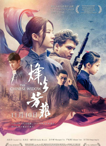 av电影观看