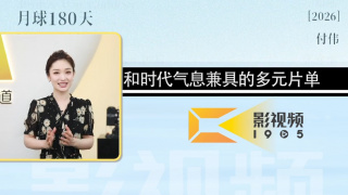 av电影观看